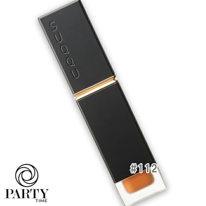 SUQQU　コンフォート リップ フルイド フォグ（限定色） 112 琥珀空 -KOHAKUZORA