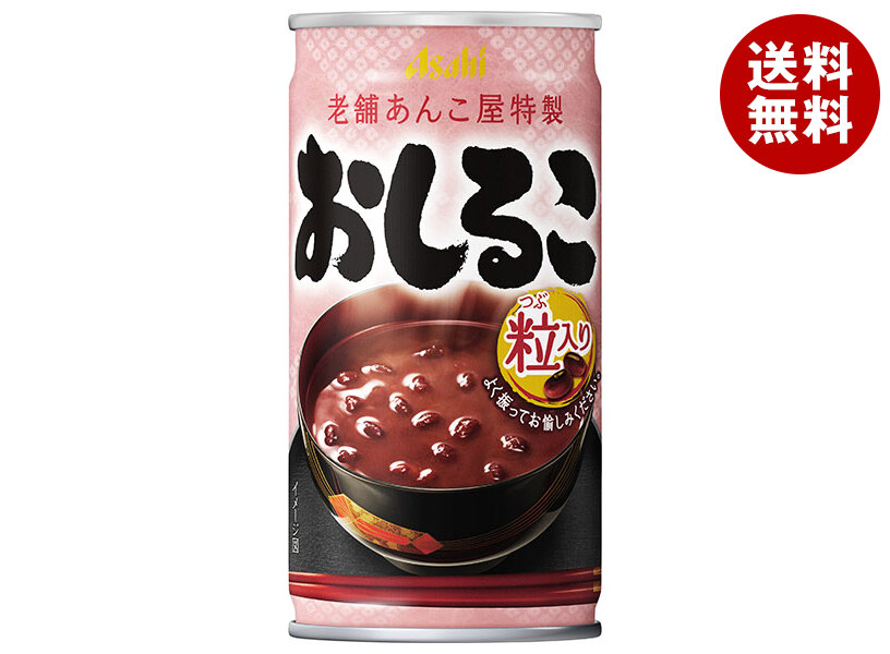 アサヒ飲料 おしるこ 190g缶×30本入×(2ケース)