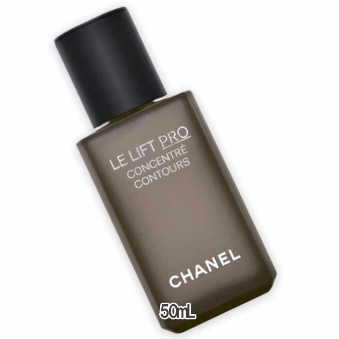 LL プロ セラム 50mL