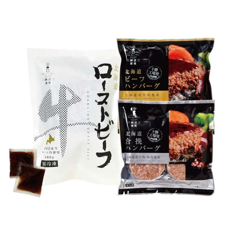 北海道 三國推奨 北海道産 牛ローストビーフ＆ハンバーグセット ローストビーフ400g合挽ハンバーグビーフハンバーグ（2個入計300g)各1 離島は配送不可 4500071 お歳暮 お中元 お土産 ご 8,309円