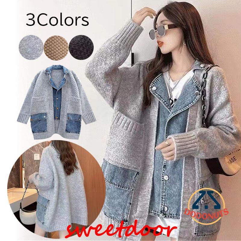 今月のスペシャル レディース 長袖 トップス ニット ニットカーディガン 切り替え デニム アウター 配色 デザイン おしゃれ カジュアル 秋 冬 カーディガンレディース 長袖 トップス ニット