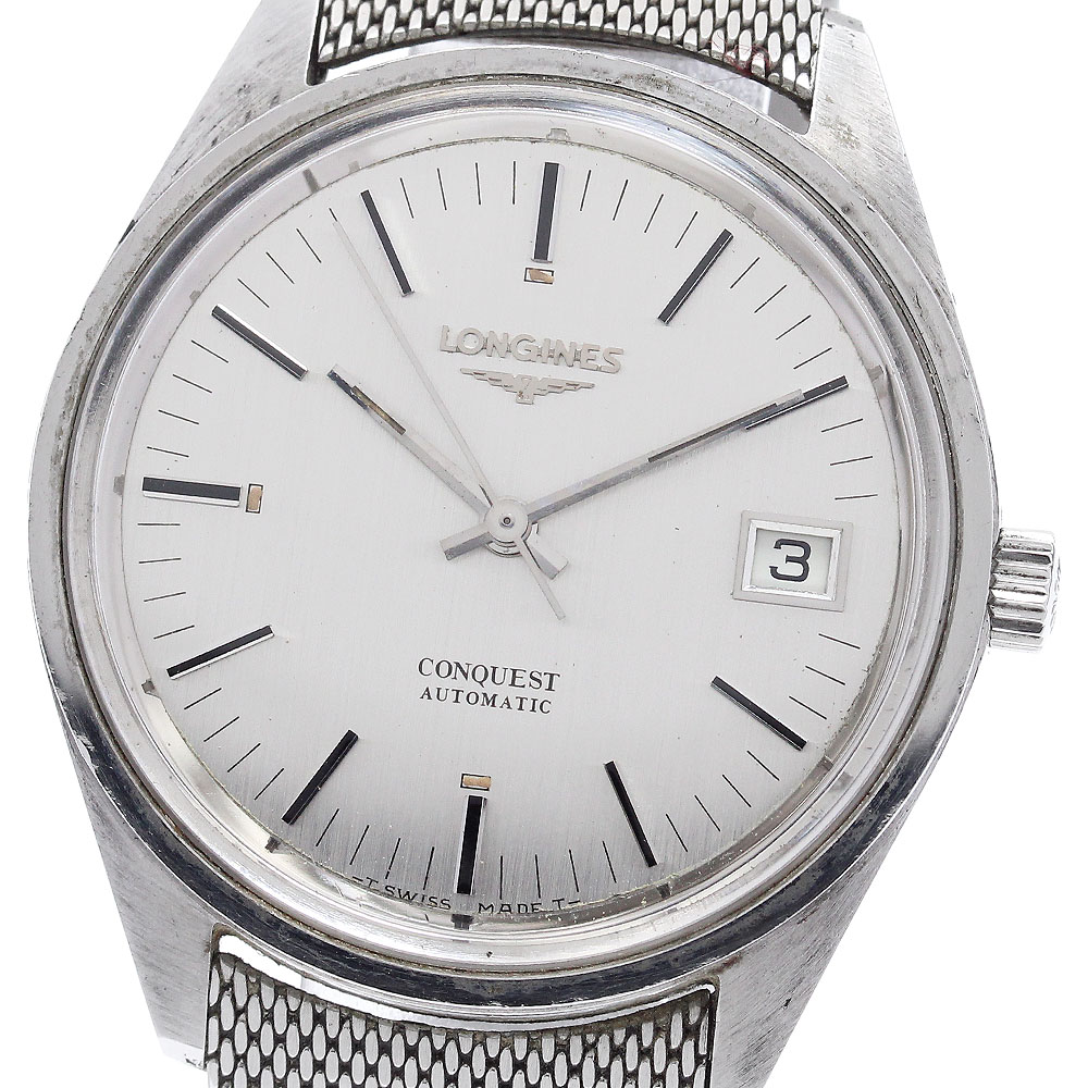 ロンジン LONGINES コンクエスト Cal.L633.1 デイト 自動巻き メンズ _918138【中古】