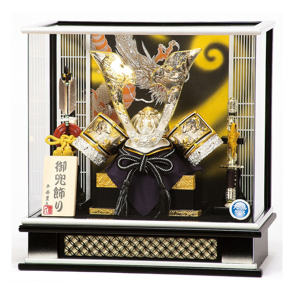 五月人形 コンパクト 5月人形 兜 鎧兜 2025年 手作り 初節句 送料無料 ミニ アクリル ケース 新作 秀光 限定品 目玉商品 カッコイイ 買得 お得 人気 ランキング P93220