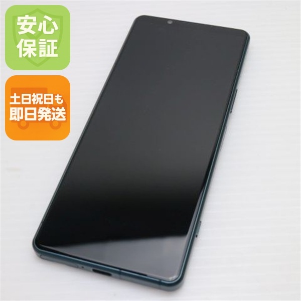 新品同様 SOG09 Xperia 5 IV グリーン AU スマホ SONY 即日発送 土日祝発送OK 113 23,754円
