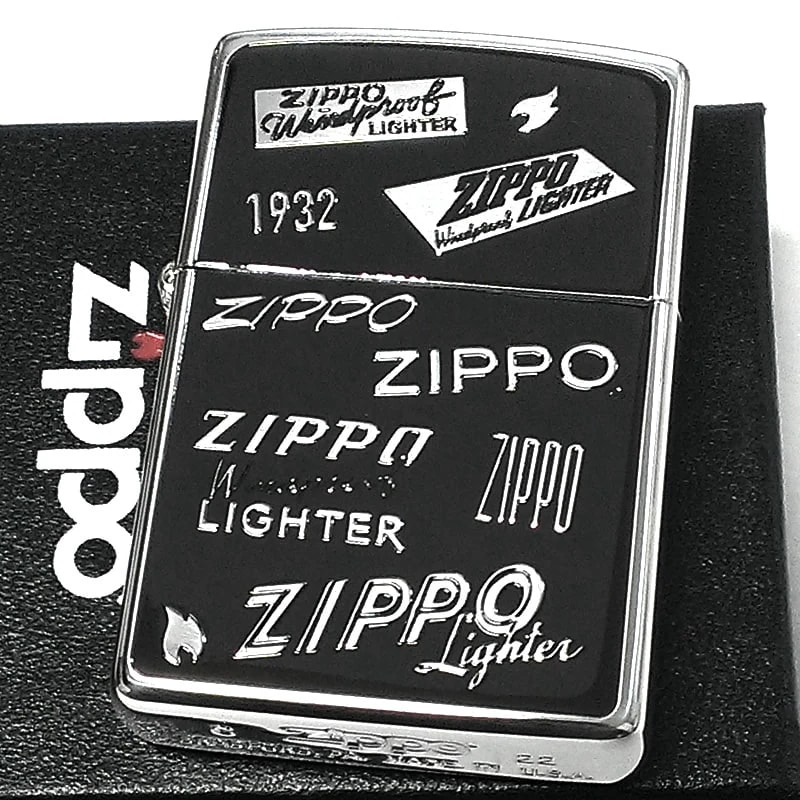 ZIPPO ロゴ ジッポー ライター かっこいい エッチング彫刻 両面加工 メンズ シルバー ブラック 銀いぶし シンプル おしゃれ プレゼント ギフト
