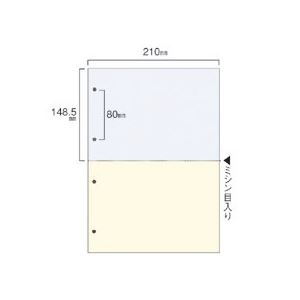 【2021?新作】 TANOSEE スマイル用LBP用紙 A4 汎用カラー 2分割 4穴 1セット（1000枚：500枚2箱） 紙製品・封筒