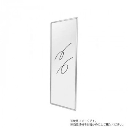 TOKISEI 常磐精工 枠付ホワイトボード 300×900mm WBW300X900