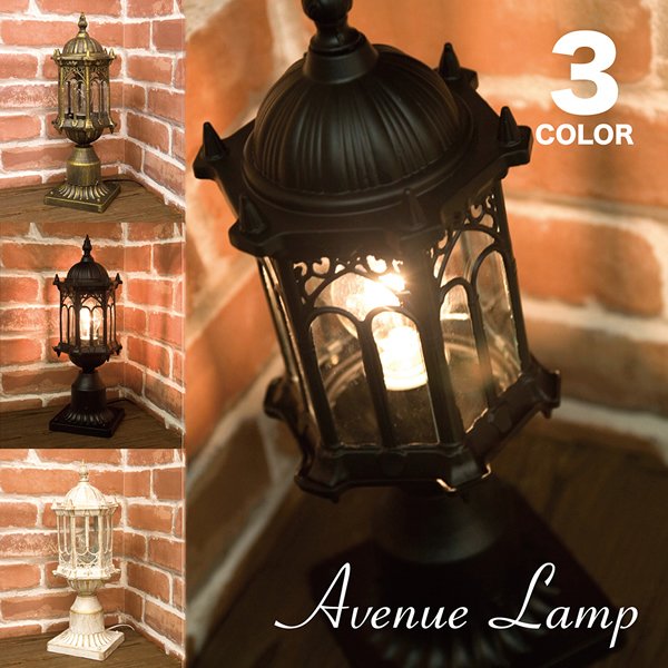 ランプ スタンドランプ ブラック 卓上ランプ コンセント式 スタンドライト E26 60W 照明器具