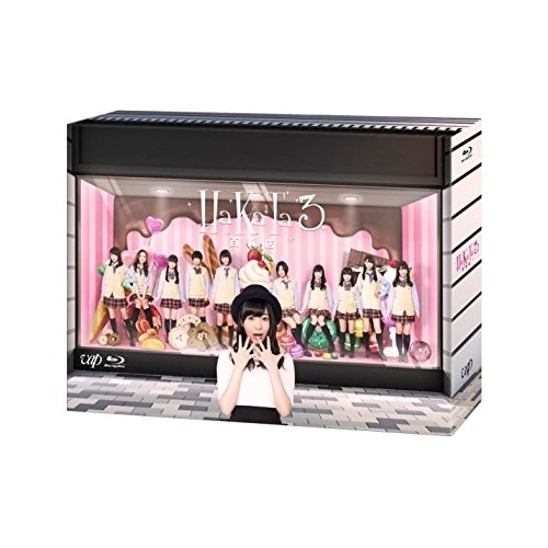 HKT48 ／ HaKaTa百貨店 3号館 Blu-ray BOX(Blu-ray Disc) (Blu-ray) VPXF-72969