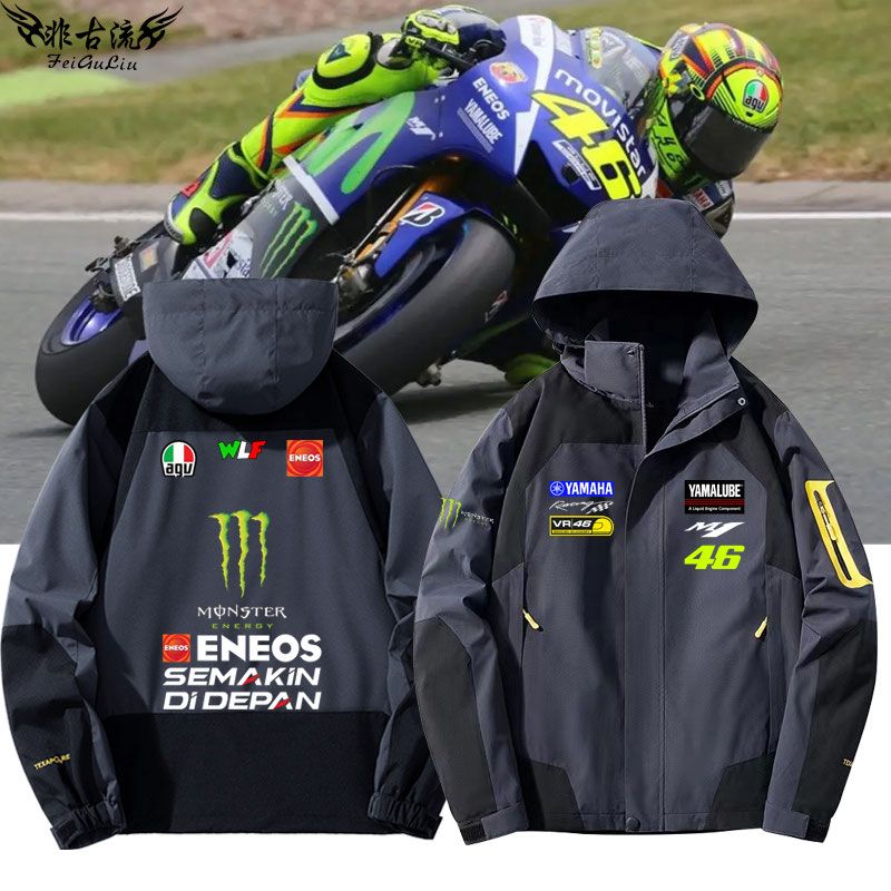 ヤマハ突撃服motogpバレンティーノロッシ機関車バイクレース服男女春秋ジャケット