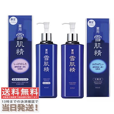 Qoo10] 雪肌精 コーセー 雪肌精 化粧水500ml /化