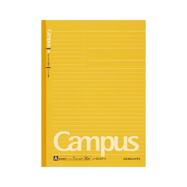 (まとめ) コクヨ キャンパスノート(ドット入り罫線・カラー表紙) セミB5 A罫 30枚 黄 ノ-3CAT-Y 1冊 (×100セット)