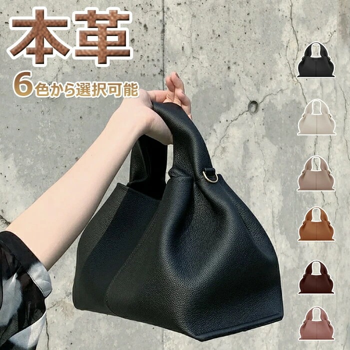 大ヒット 本革 バッグ 大きい 動画あり レディース ファッション ショルダーバッグ 大人 トートバッグ レザー ボストンバッグ セレモニー 軽量 軽い牛革 セレモニー 上品 入学 ママスーツバッグ