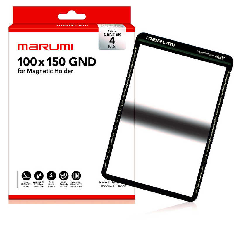 マルミ光機　100x150 Center　GND4