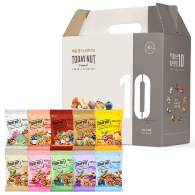 トゥデイ ナッツひとつまみ 10種 ナッツギフトセット 50個入り