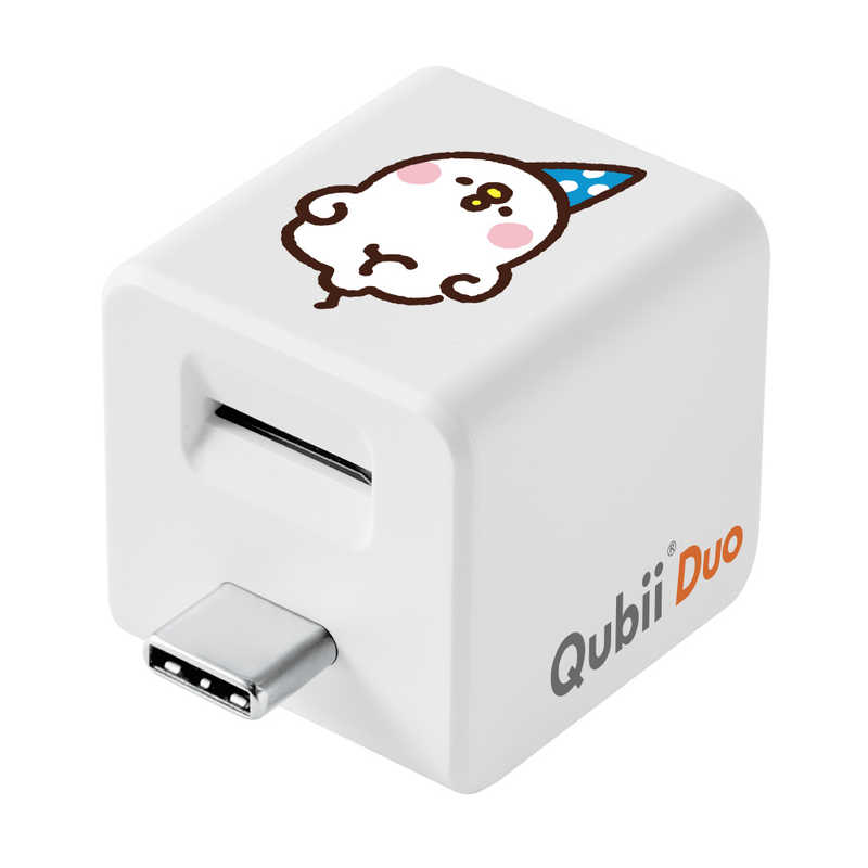 MAKTAR　カナヘイ Qubii Duo USB-Cピスケ iOS/Androidバックアップカードリーダー ホワイト　MKPQC-WK