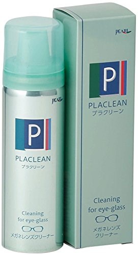 他サイト： パール プラクリーン 01002の商品画像