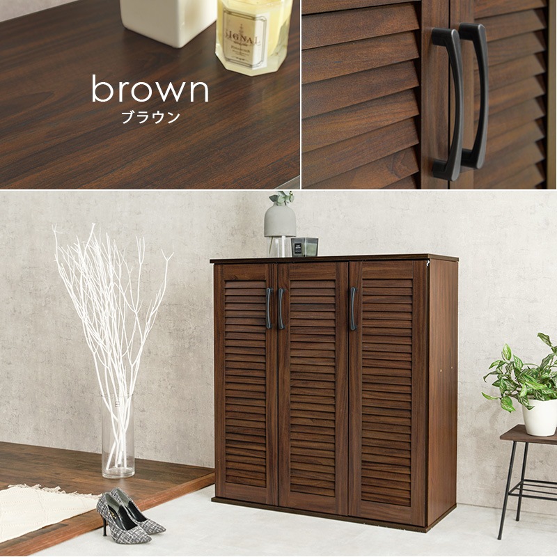 2台セット シューズラック ブラウン 下駄箱 シューズボックス 幅89 スリッパラック 最大56足 玄関収納 高さ95cm ルーバー扉 可動棚 玄関 カウンター 18,475円