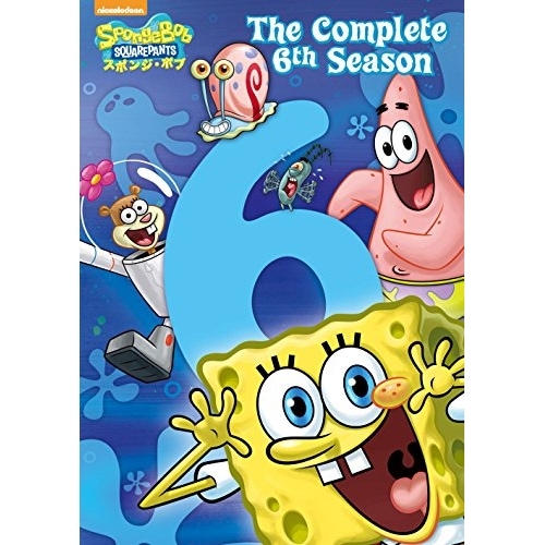 スポンジ・ボブ ／ スポンジ・ボブ シーズン6 コンプリートBOX (DVD) PJBA-1008