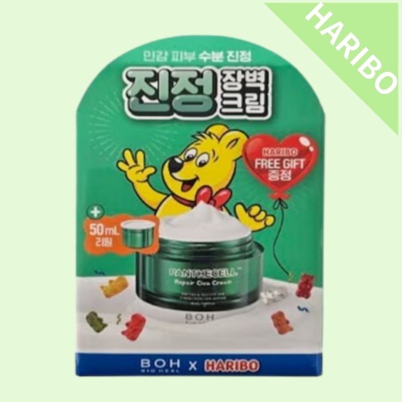 [ハリボコラボ限定企画] パンテセルリペアシカクリーム 50ml 企画 (+50ml リフィルハリボゼリー/ステッカー/ポーチ付き) - ハリボと一緒にお肌の鎮静と保湿を一度に！ 6,502円