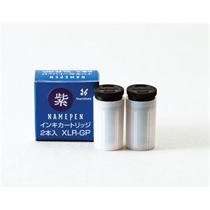 （まとめ） シヤチハタ Xスタンパー 補充インキカートリッジ 顔料系 ネームペン用 紫色 XLR-GP 1パック（2本） (×30セット)