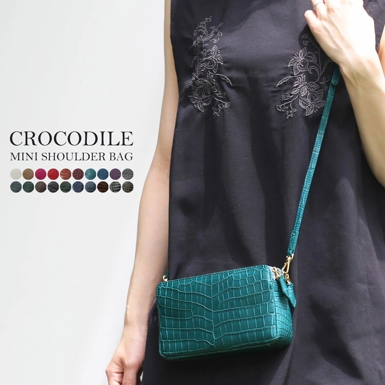 ナイルクロコダイル ショルダーバッグ マット加工 レディース 本革 ナイル クロコダイル ミニショルダー ミニバッグ お財布バッグ お財布ショルダー ポシェット わに革 鰐革 ウォレットバッグ スマホ