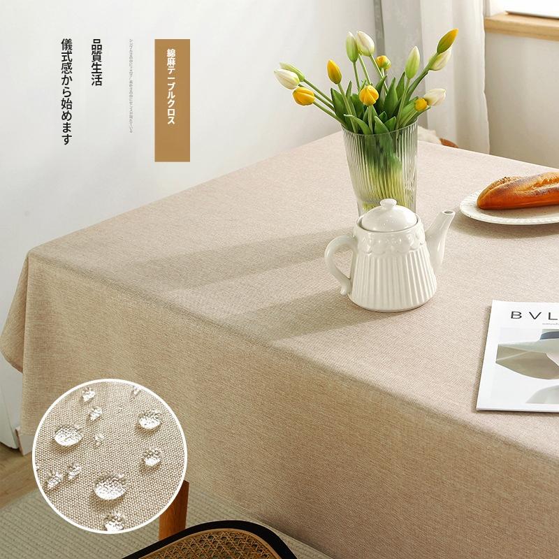 北欧 テーブルクロス おしゃれ リネン 無地 滑り止め テーブルカバー デスクパッド 撥水 PVC製 ビニール テーブルマット 長方形 正方形 クリスマス 防水 防油