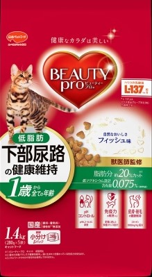 【8個セット】 日本ペットフード ビューティープロ キャット 下部尿路の健康維持 低脂肪 1歳から 1.4kg
