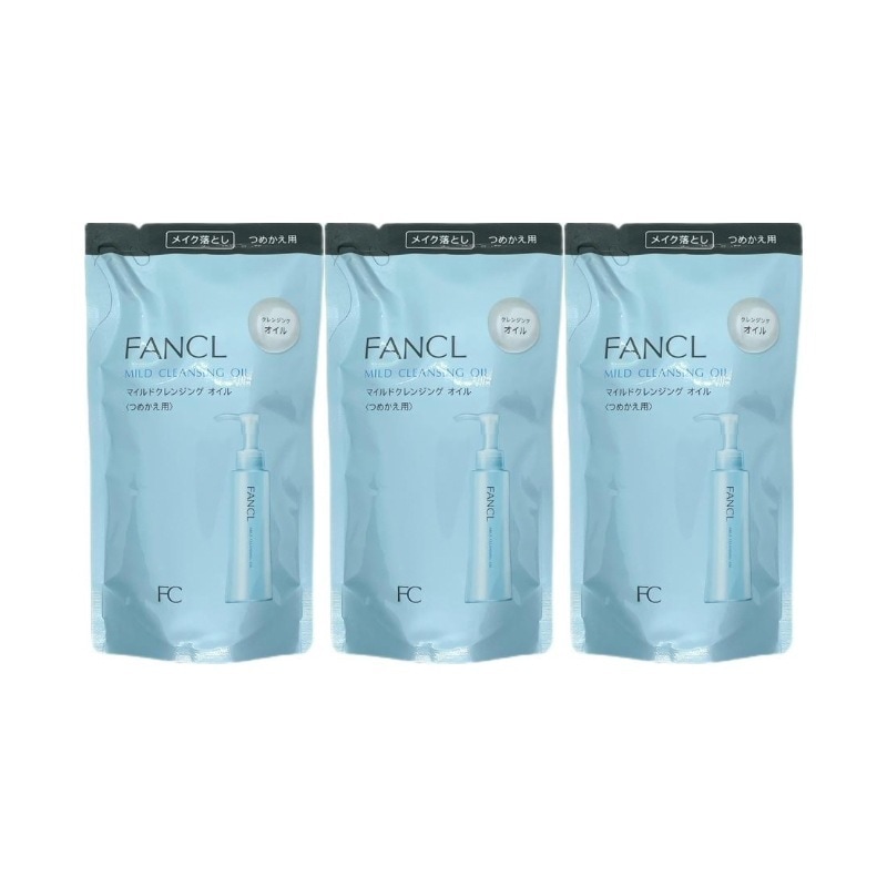 マイルドクレンジングオイル つめかえ用 115ml 3袋セット 詰め替え メイク落とし