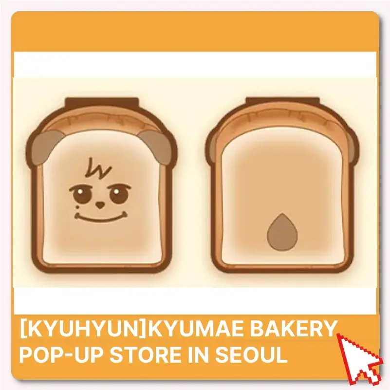 Qoo10] SMエンターテインメント [SUPER JUNIOR KYUHYU : KPOP