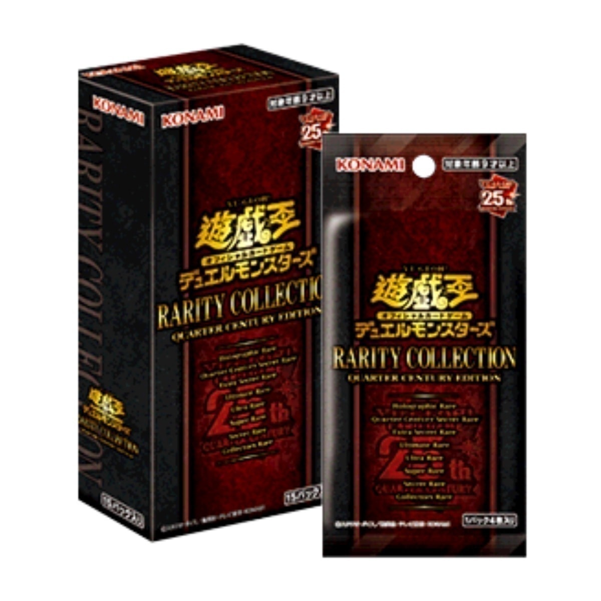 メガ割 OCG レアリティコレクション BOX シュリンク付き 2023 未開封 デュエルモンスターズ RARITY COLLECTION -QUARTER CENTURY EDITION