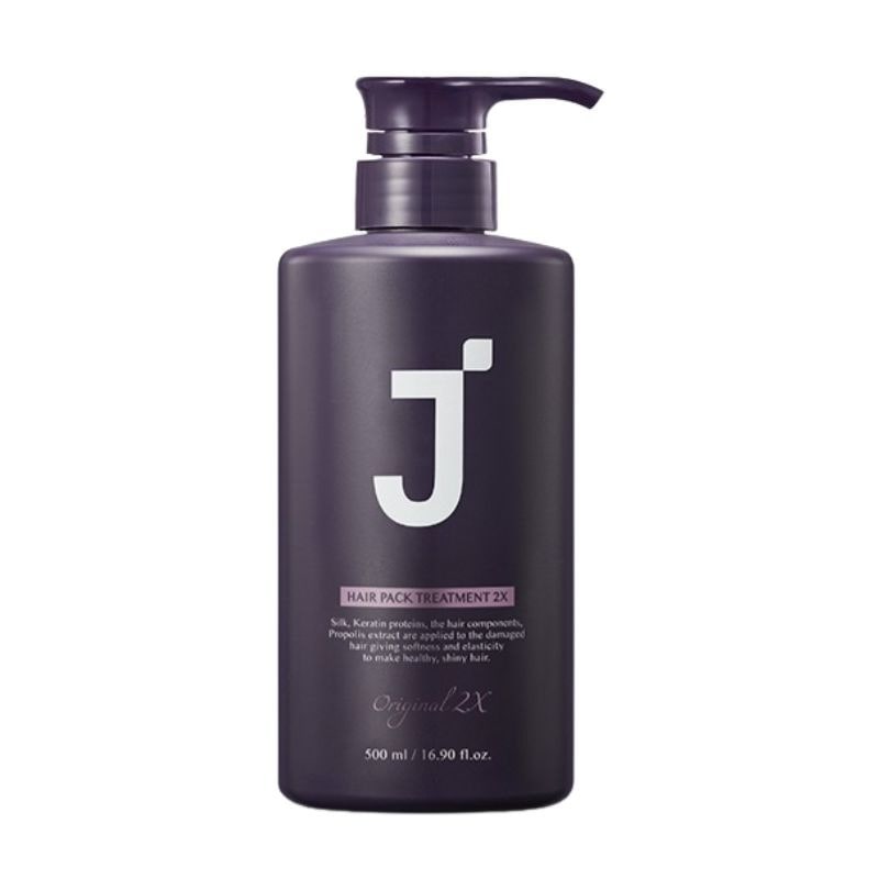 ヘアパック トリートメント 2X 500ml
