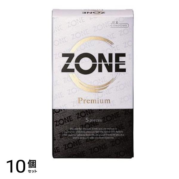 ZONE(ゾーン) Premium 5個入 10個セット
