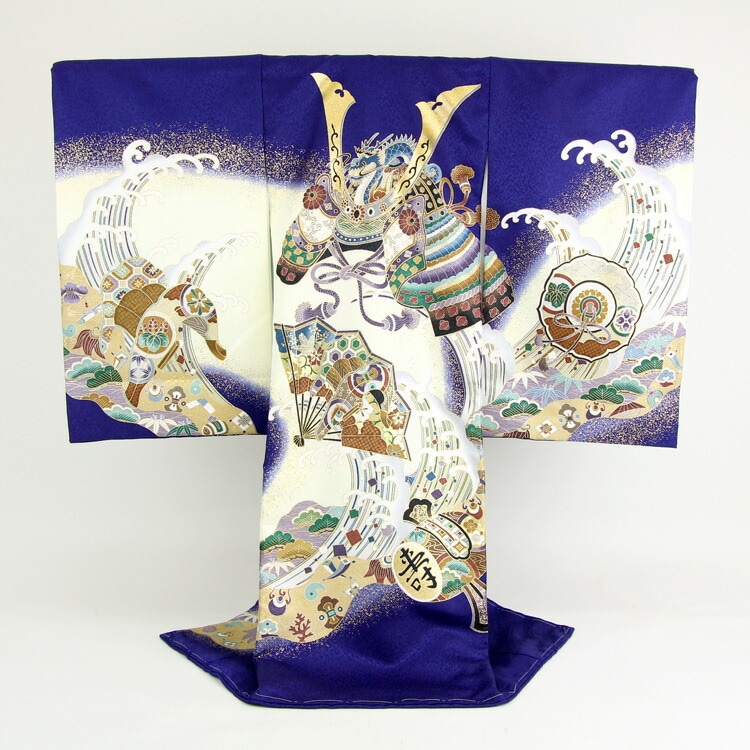 【最安値挑戦!】レンタル お宮参り 男の子 着物 レンタル 青紺地に兜と扇鞍小槌松に波お宮参り レンタル 衣装 男児 祝着 初着 産着 レンタル衣装 ネイビー ブルーの最新アイテムを海外通販!