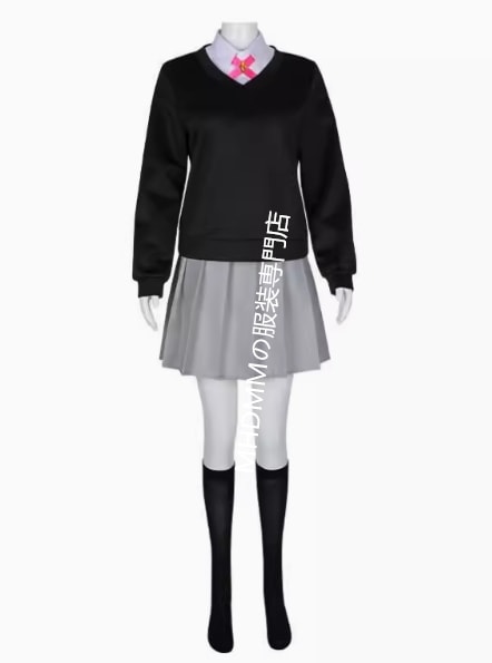 可愛いだけじゃない式守さん コスプレ 衣装 コスチューム