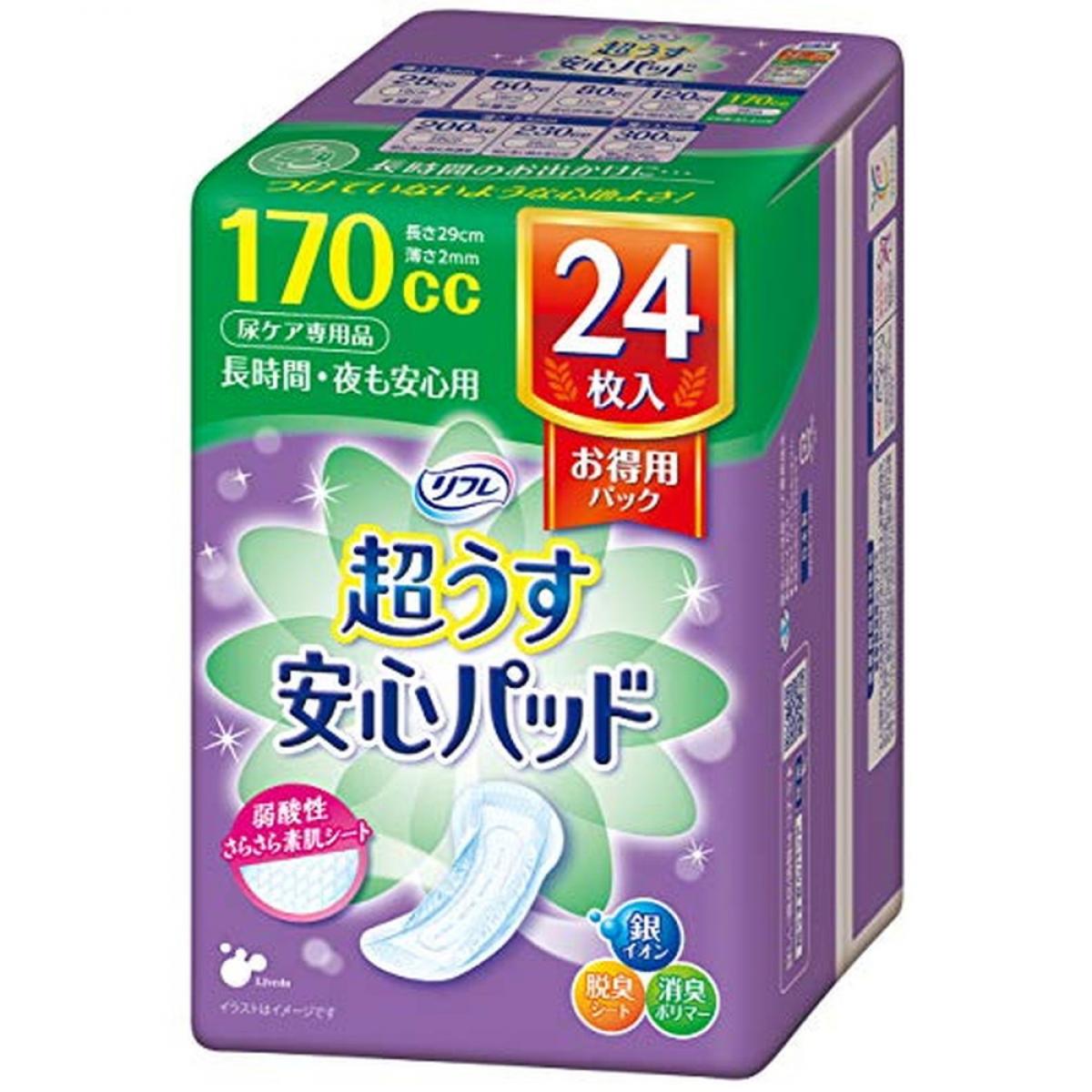 リフレ 超うす安心パッド スーパー お得用 24枚