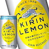 ぐぃぐぃドリンク
