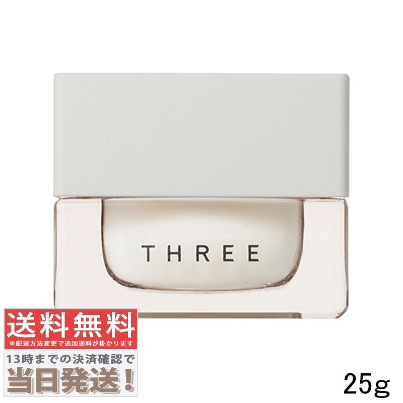 エミング クリーム R 26g