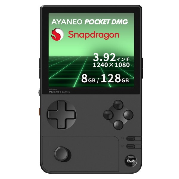 AYANEO AYAPKDMG-8128-AB POCKET DMG アークティックブラック 8GB/128GB