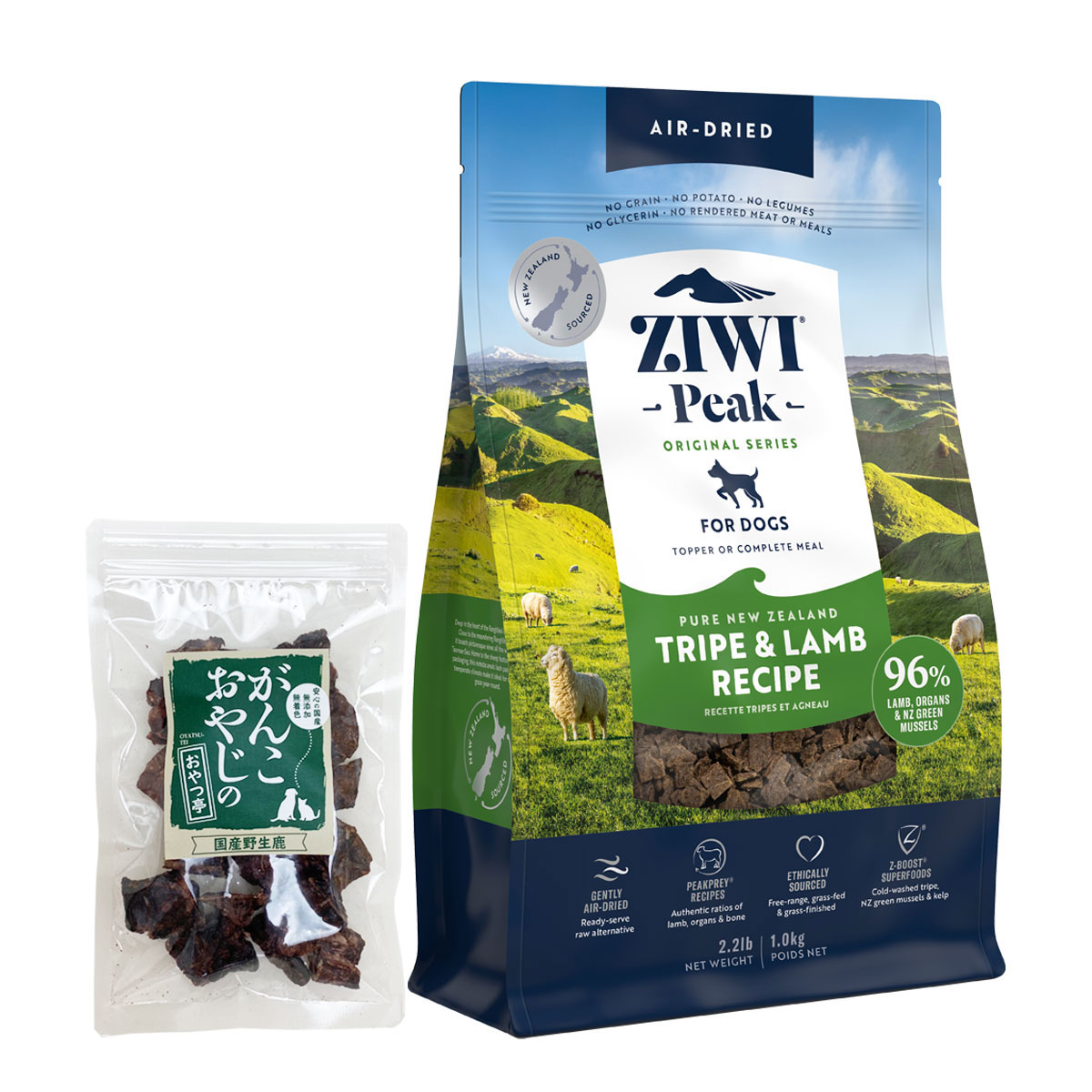 エアドライ ドッグフード トライプ＆ラム 1kg 【国産鹿ラング15g】