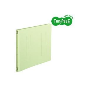（まとめ）TANOSEE フラットファイル バインダー 2穴 〔スタンダードカラー〕A4タテ 150枚収容 緑 10冊入×20パック(代引不可) まとめ) TANOSEEフラットファイルE(エコノミー) A5ヨコ 150枚収容 背幅