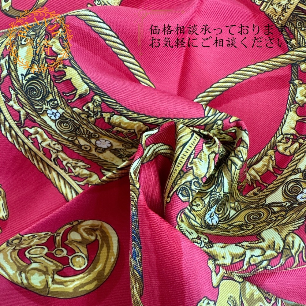 カレ45 ハンカチーフ 黄金の騎士 シルク スカーフ レッド