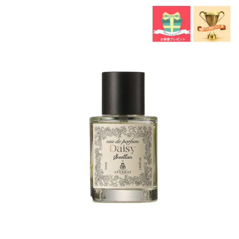 オードパルファンデイジー 50ML