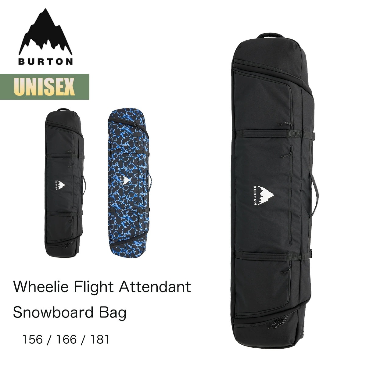 ボードケース 24-25 ウィーリー フライトアテンダント スノーボードバッグ W25JP-234921 Wheelie Flight Attendant Snowboard Bag