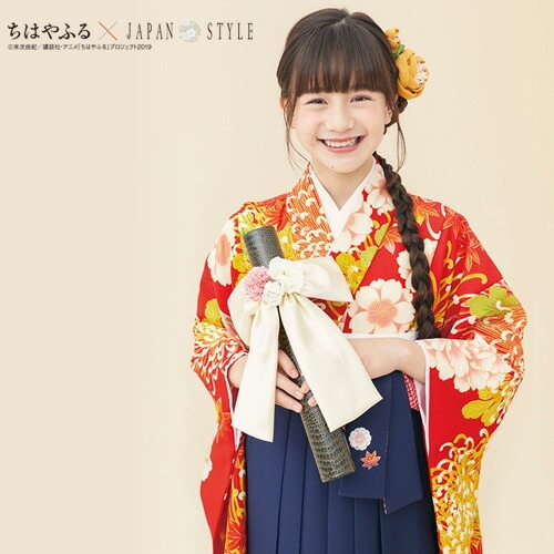 レンタル７泊８日ちはやふるJAPAN STYLE 袴 レンタル 小学生 女の子 小学校ジュニア卒業式袴レンタルセット 赤地に赤系の乱菊と桜 ひな祭り 十三参り 着物 衣装 レトロ モダン