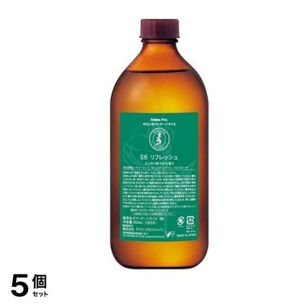 デイリーアロマジャパン アロマプロ マッサージオイル リフレッシュ 500mL 5個セット