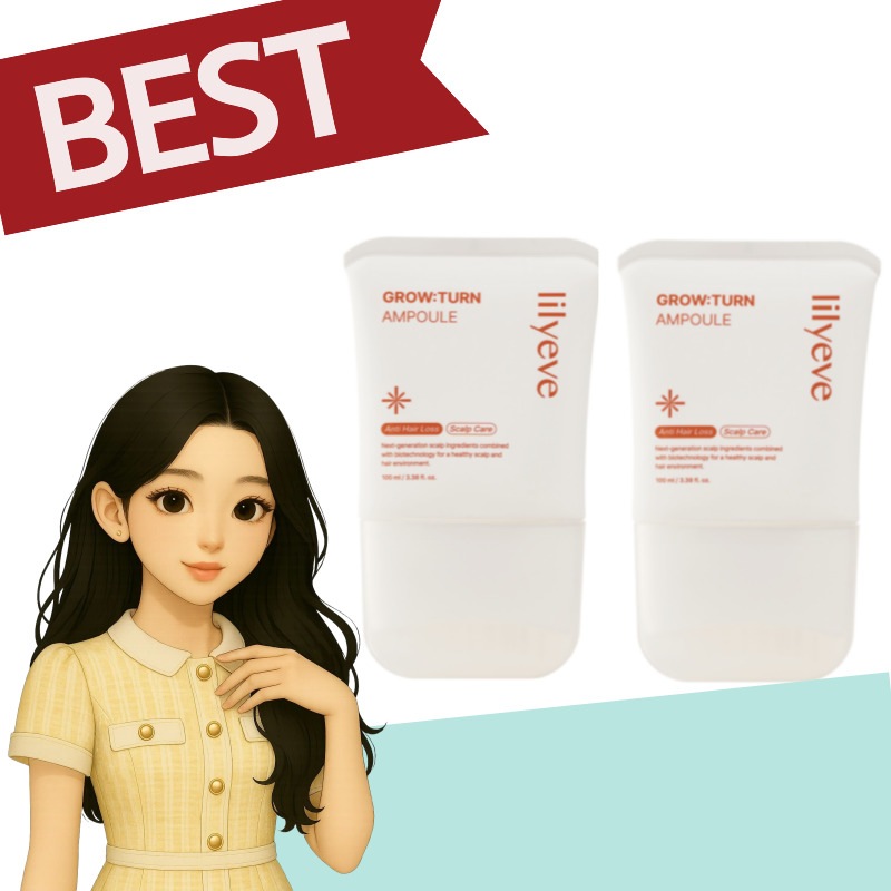 グロウターン ブラシ アンプル 100ml×2 スカルプケア ヘアセラム 韓国コスメ