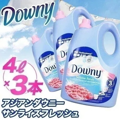 ダウニー3本セット アジアンダウニー サンライズフレッシュ 4L ヘロカ Downy