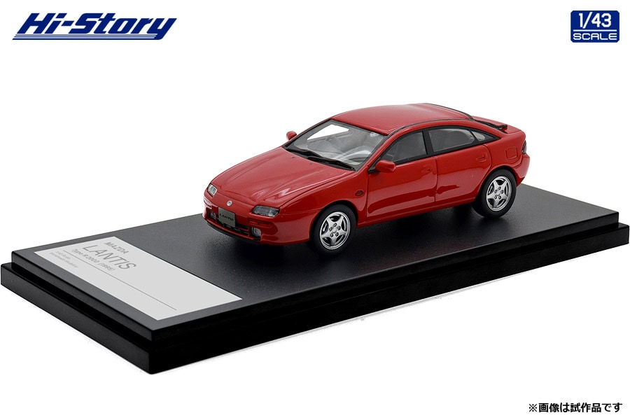 ハイストーリー 1/43 MAZDA LANTIS Type R 2000 (1995) クラシックレッド【HS488RE】 ミニカー HS488RE マツダ ランティス タイプR 2000 RD