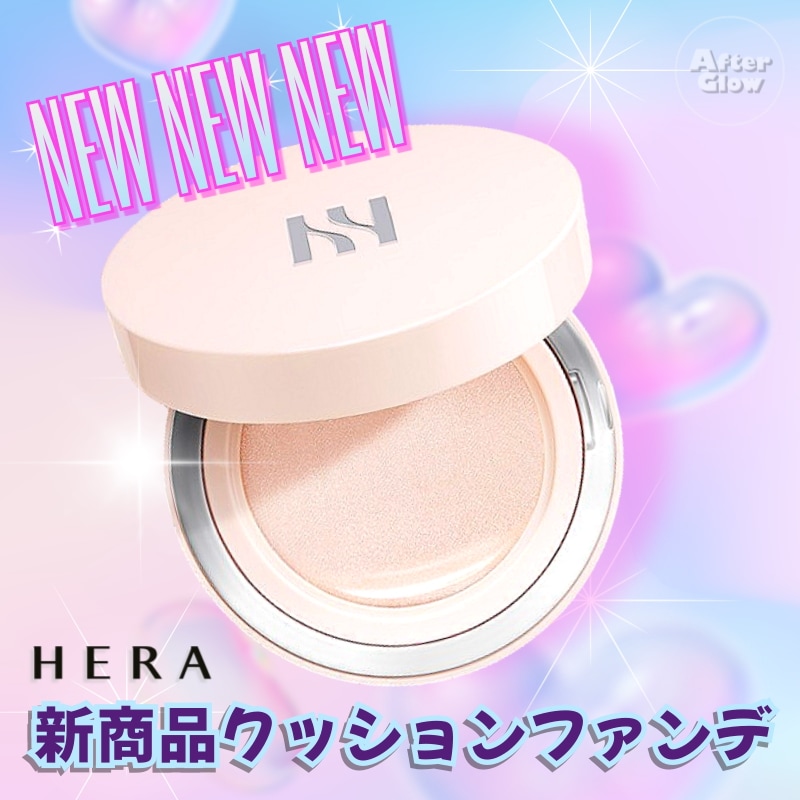 【NEW 2025年1月新作発売】NEWリフレクション スキングロークッション本品15g/しっとりクッションファンデ/つるつる/保湿クッション/つや肌クッション/韓国コスメ クッション/水光クッショ